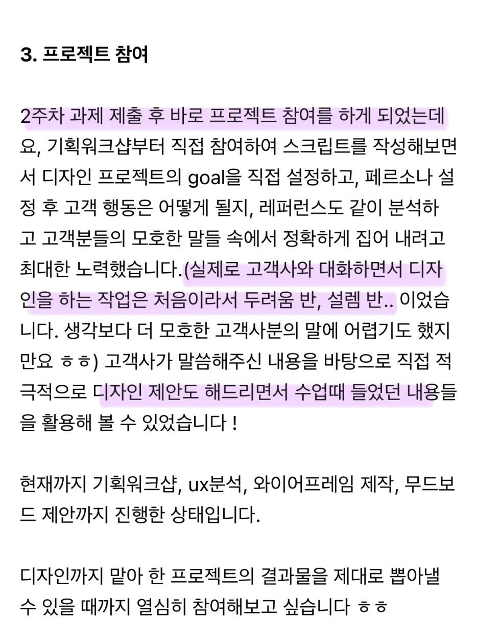 온라인카지노