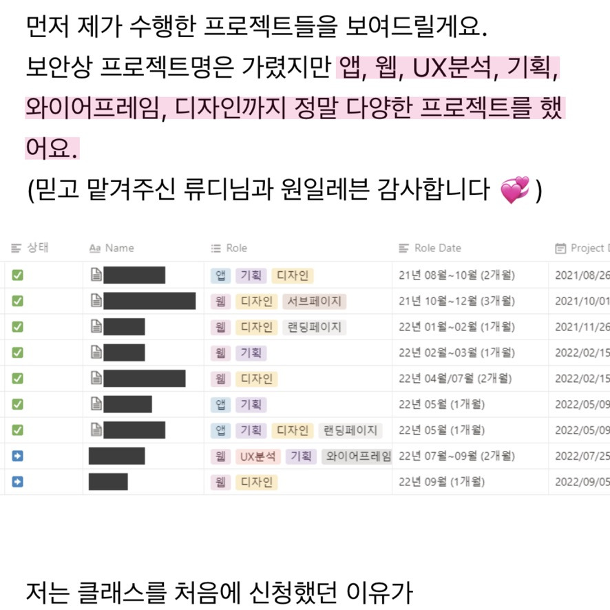 하이 로우 토토 사이트