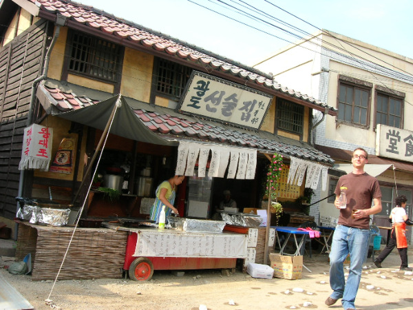 남한산성 120.jpg