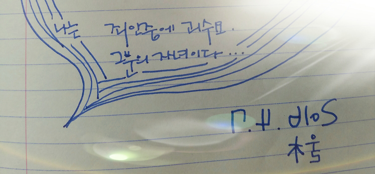 2018-05-07 11.45.36.jpg