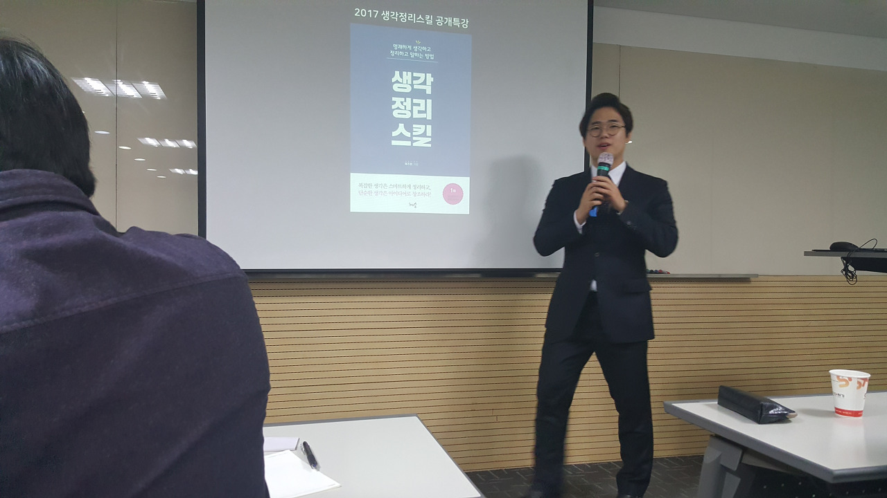 다운로드 (4).jpg