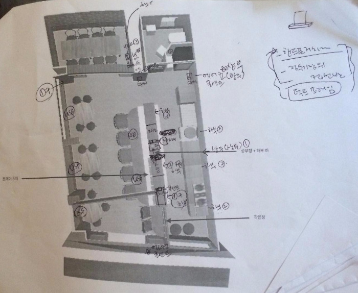 1 usb콘센트.jpg