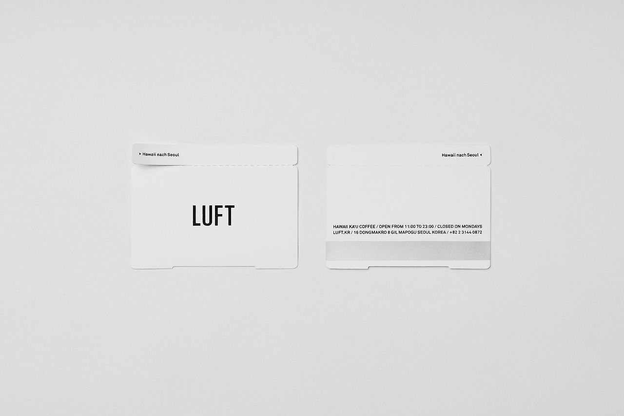 2017 mt luft 001_보정.jpg