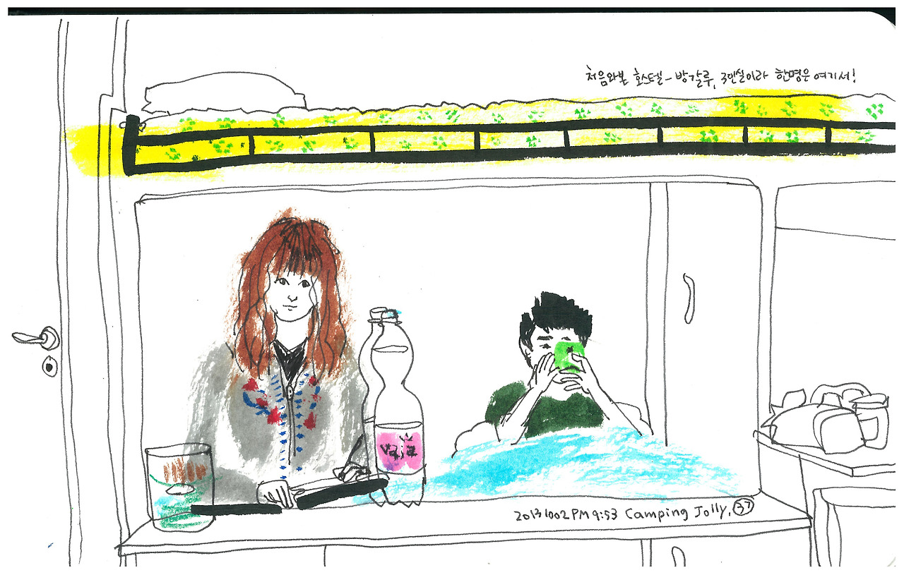 05Italia_London-5 .jpg