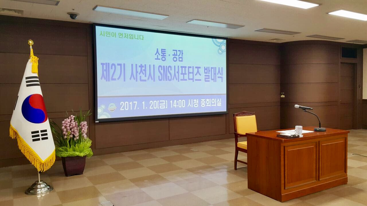 E01783AF-1C48-4695-BABC-E8C4CFCEF61A (편집됨).jpg