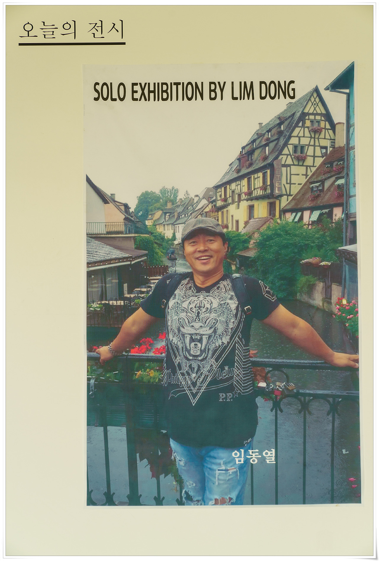 인화_2021-06-25 15-22-04-DSC02538.jpg