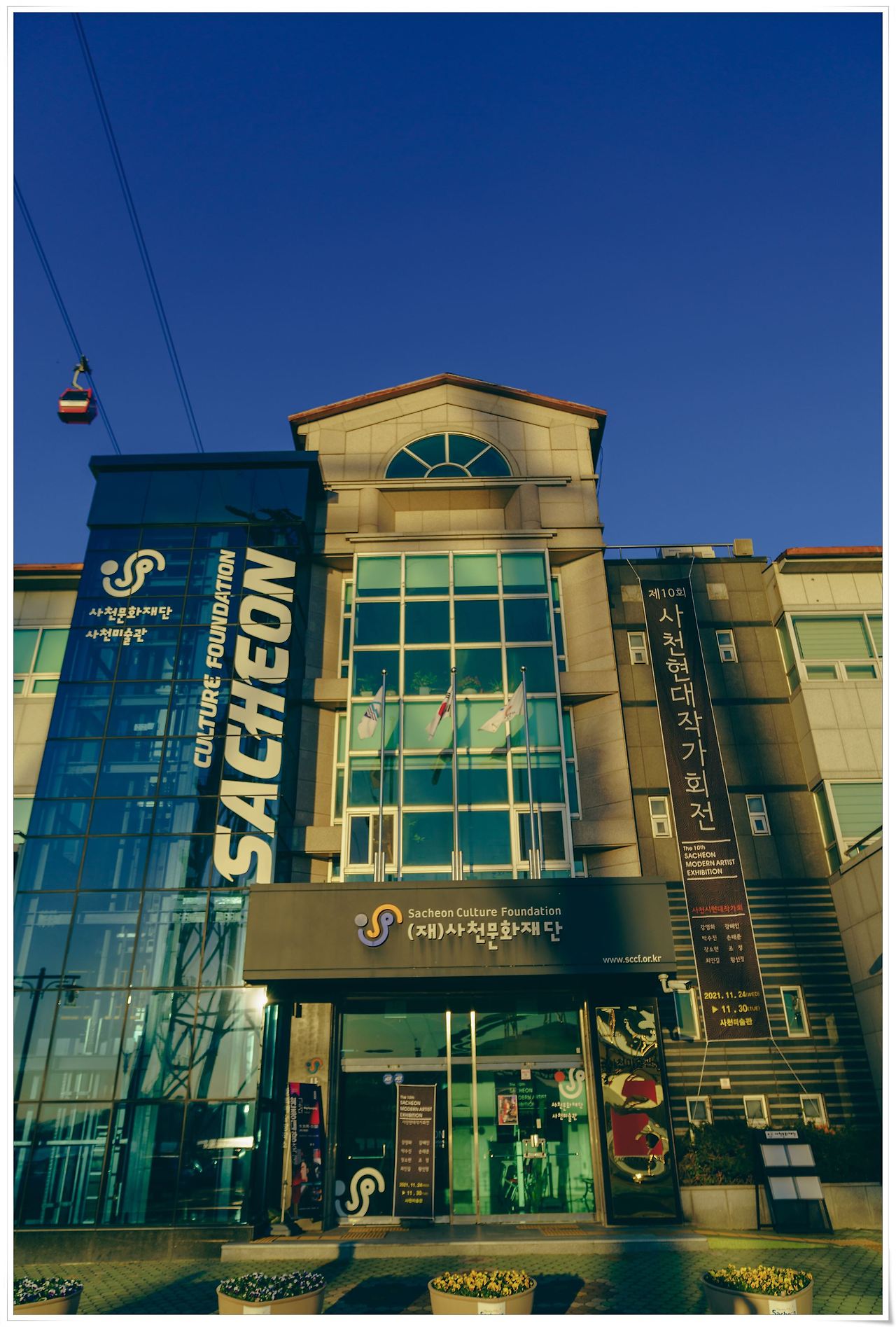 인화_2021-11-27 16-34-11-DSC08146.jpg