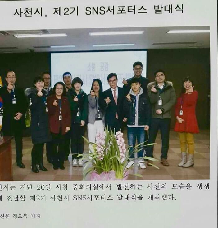 2AD81A27-582A-498C-973C-0DFBCAD695C5 (편집됨).jpg