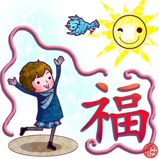 20190102-새해 사본.jpg