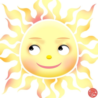 20200116-태양 사본.jpg