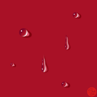 20180830-물방울 사본.jpg