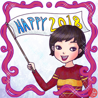 20180107-happy 2018 사본.jpg