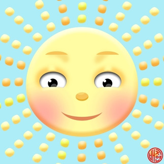 20191226-태양 사본.jpg