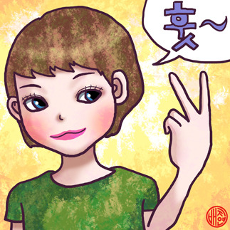 20170720-표정시리즈14 사본.jpg