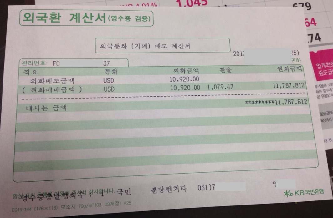 사용자 지정 22.jpg