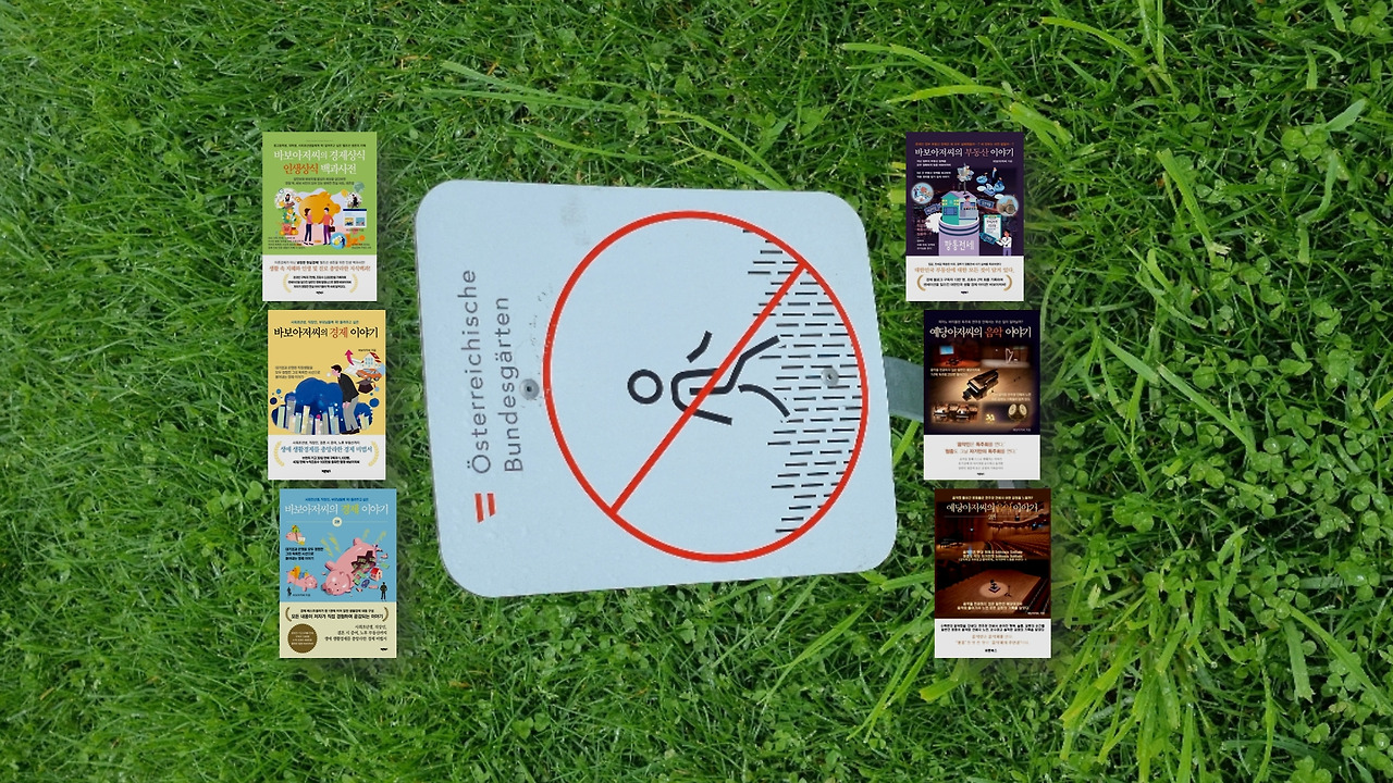 고정된 영역 6.jpg