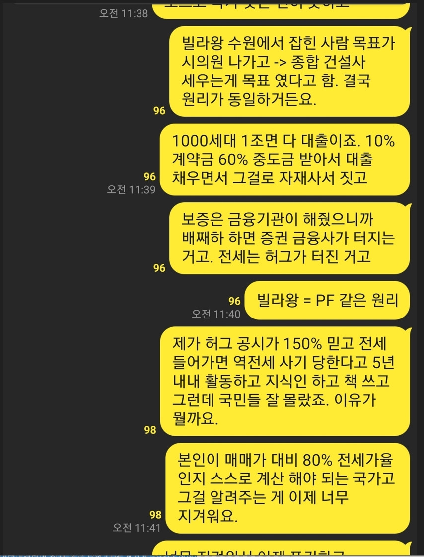 사용자 지정 2.jpg