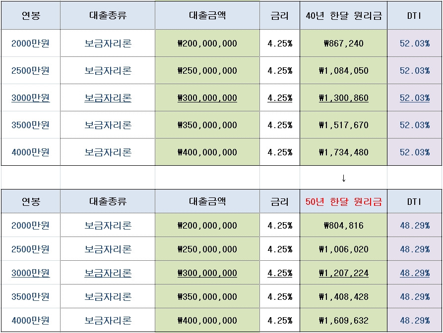 사용자 지정 13.jpg