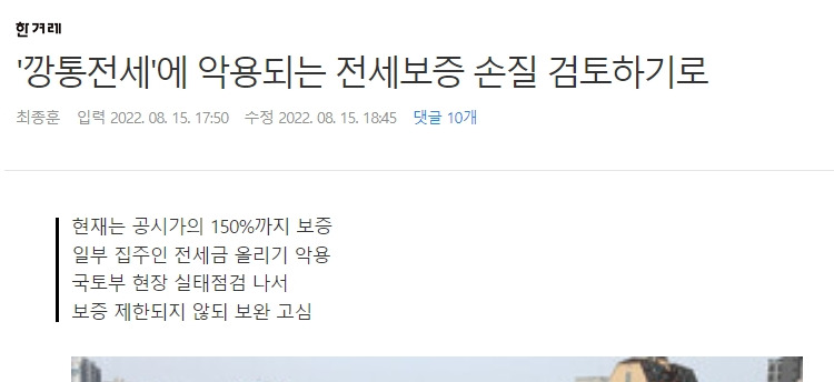 사용자 지정 2.jpg