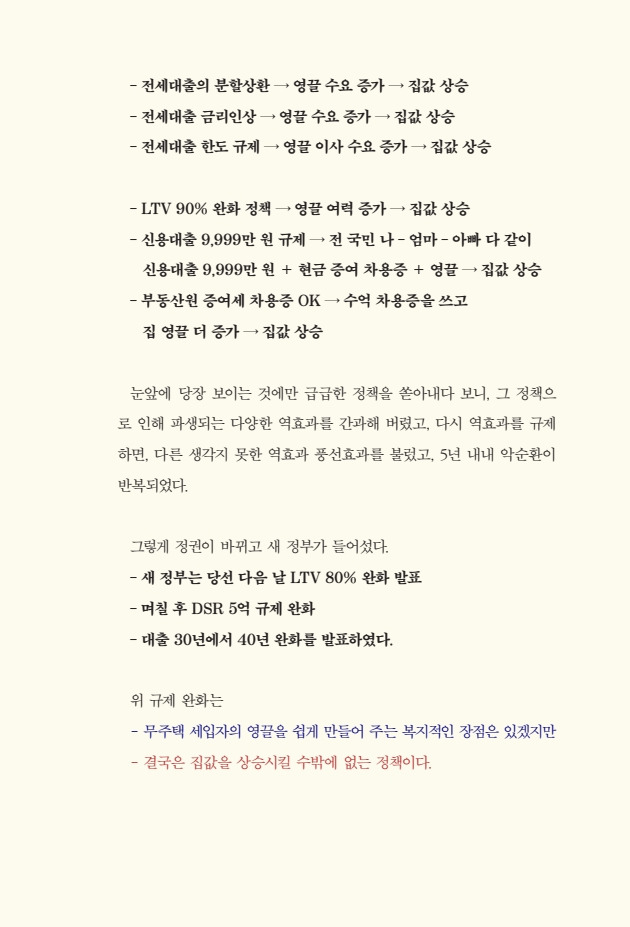 사용자 지정 8.jpg