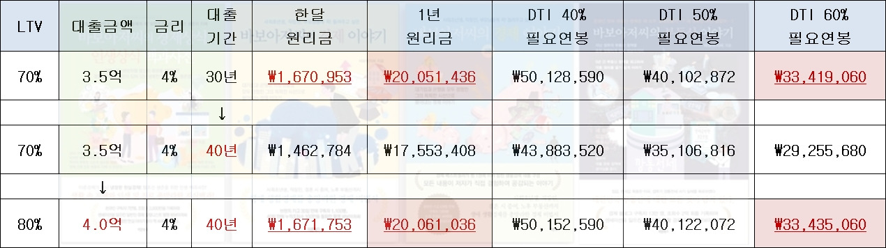 사용자 지정 9.jpg