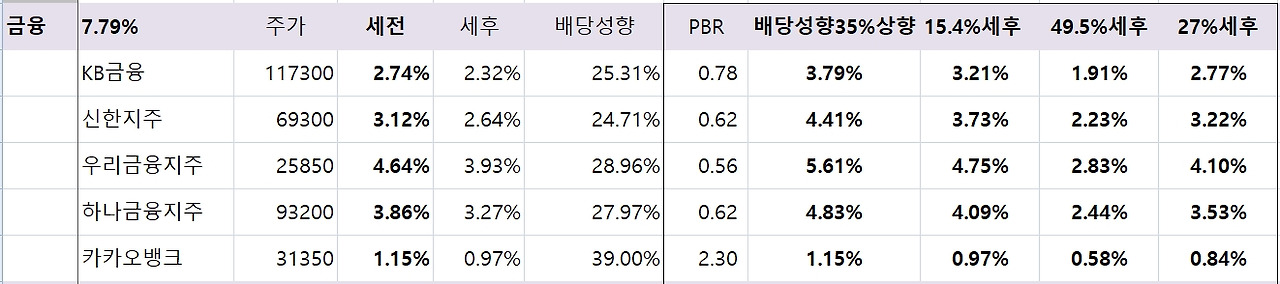 사용자 지정 1.jpg