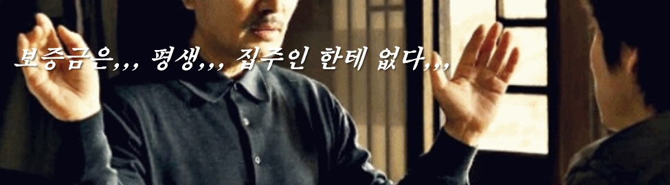 20201203 타짜5-2.jpg