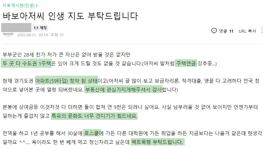 사용자 지정 1.jpg