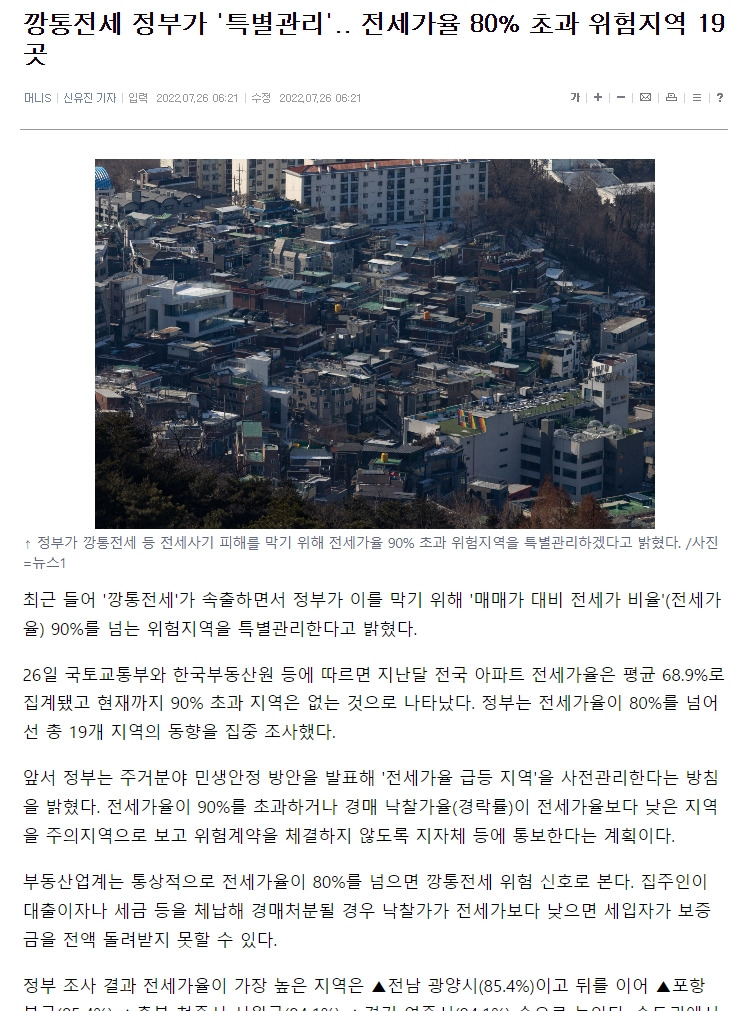 사용자 지정 1.jpg