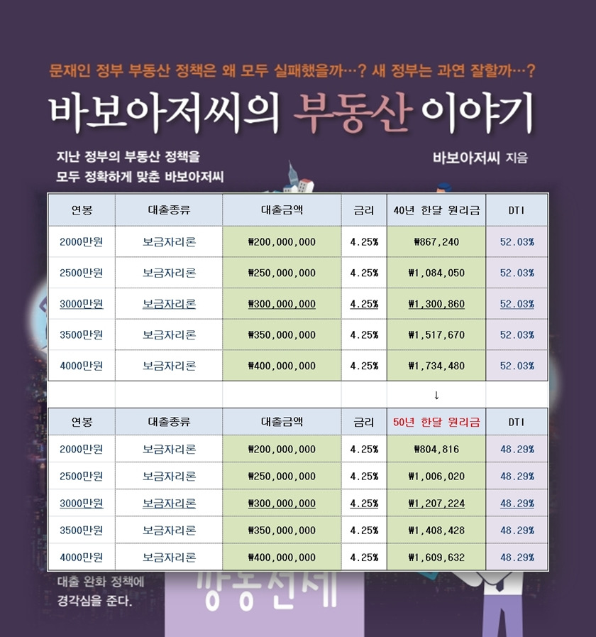 사용자 지정 16.jpg