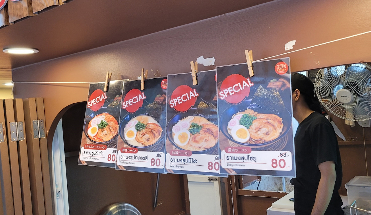 25 아리건너편2.jpg