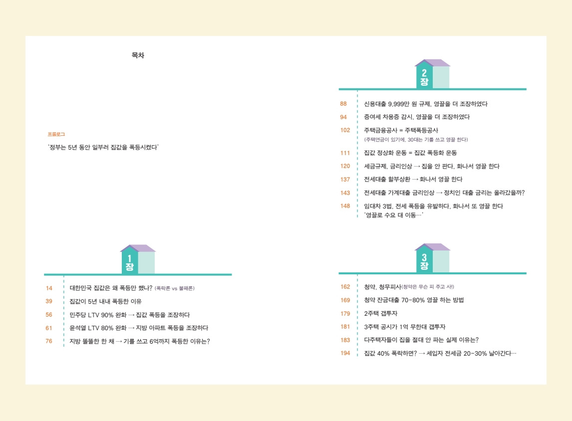 사용자 지정 2.jpg