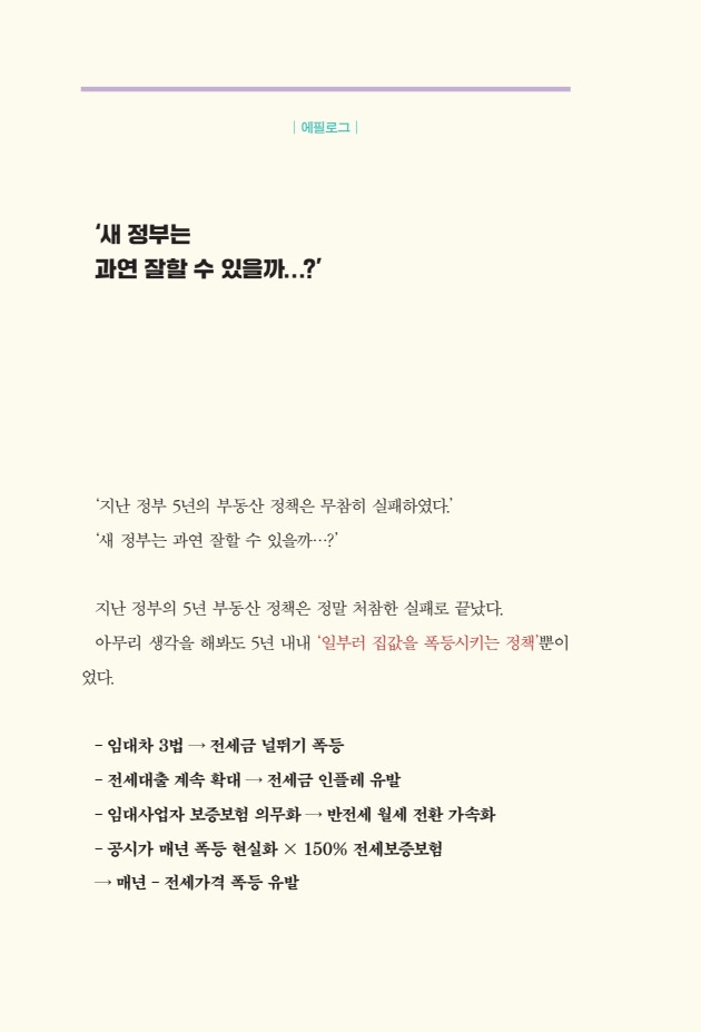 사용자 지정 7.jpg