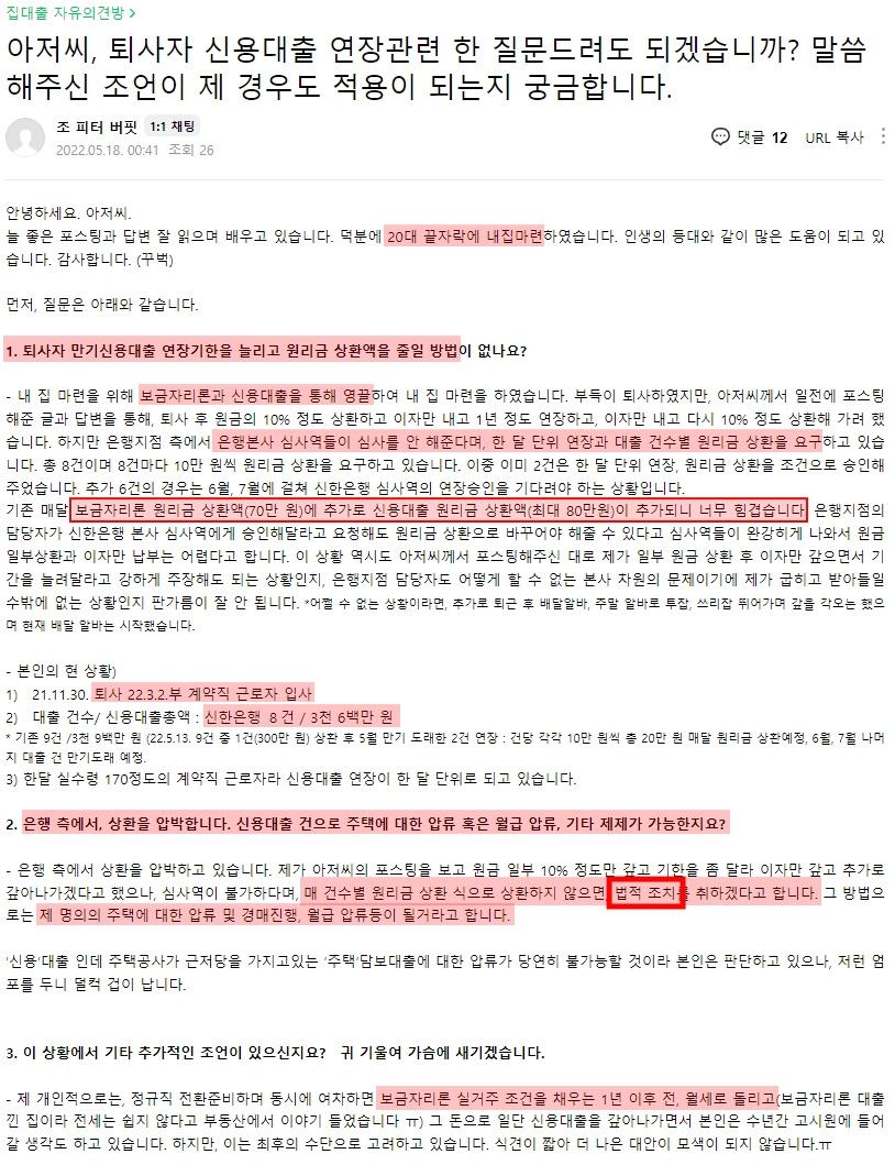 사용자 지정 1.jpg