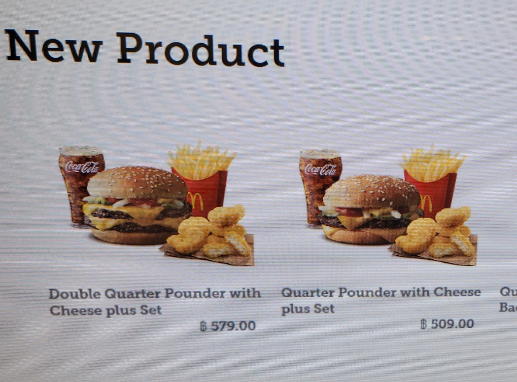 26 공항 맥날.jpg