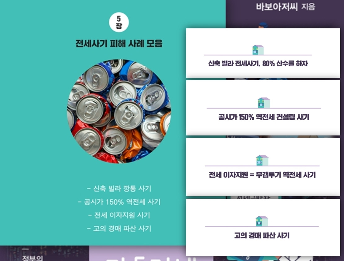 사용자 지정 9.jpg