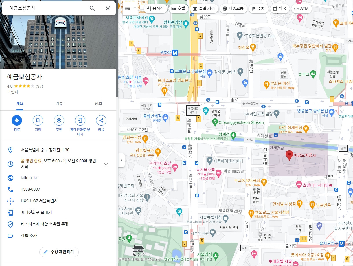 사용자 지정 1.jpg