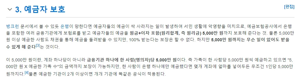 사용자 지정 2.jpg