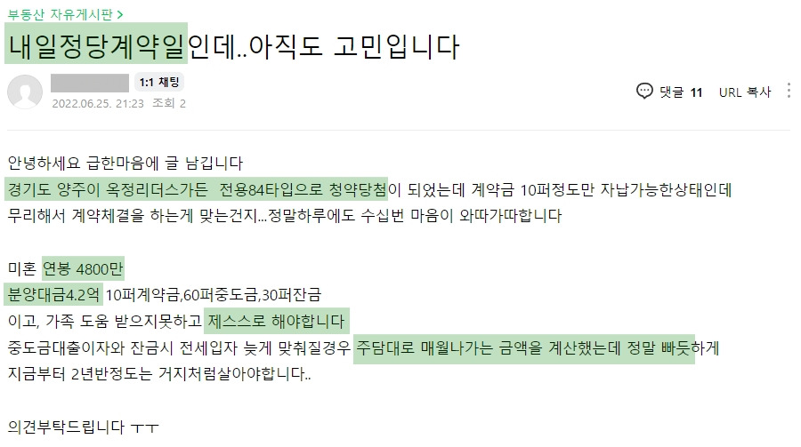 사용자 지정 1.jpg