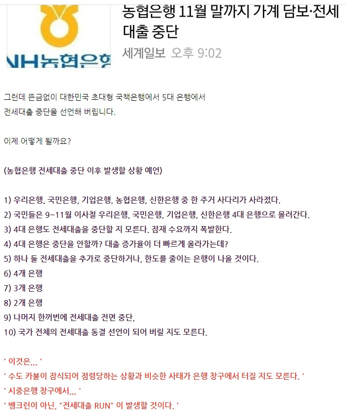 사용자 지정 308.jpg