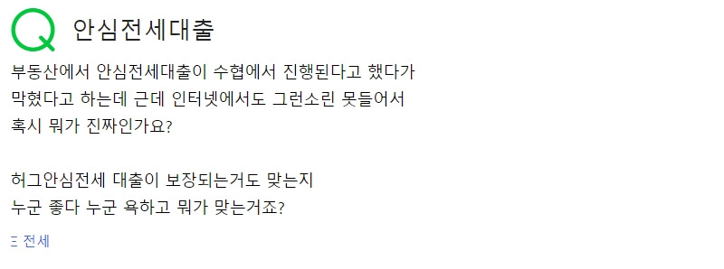 5 20210427수협HUG.jpg