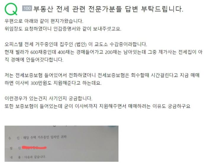 사용자 지정 170.jpg