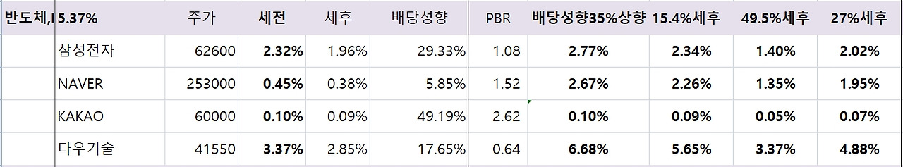 사용자 지정 6.jpg