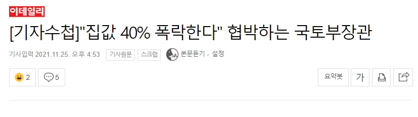 사용자 지정 62.jpg