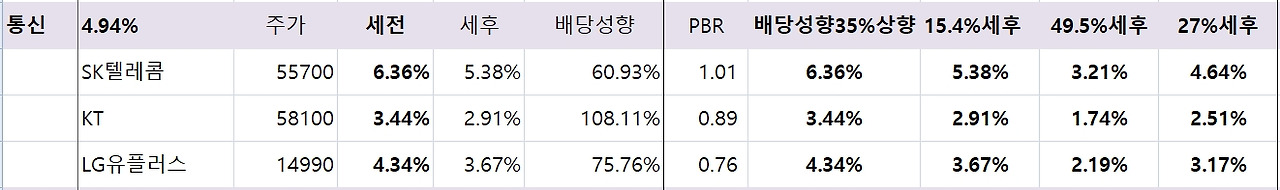 사용자 지정 4.jpg