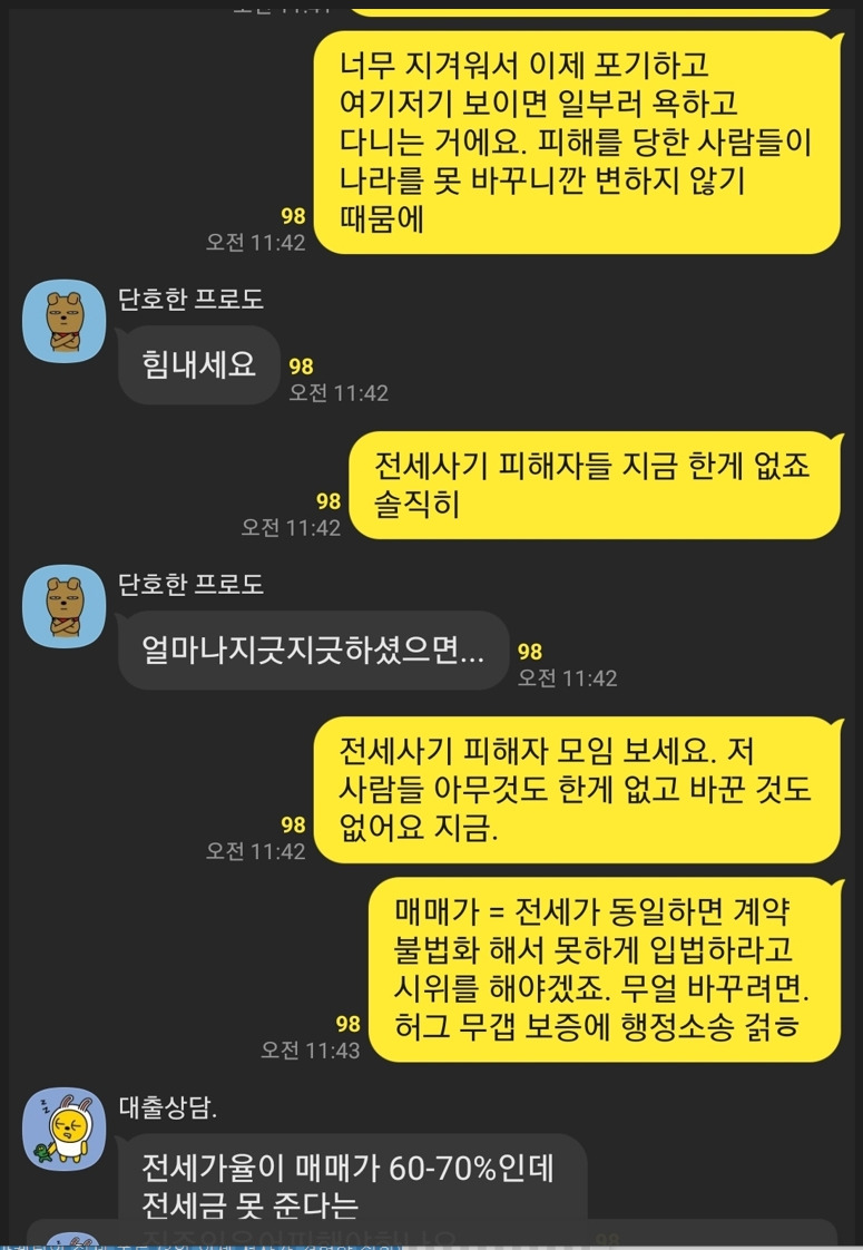 사용자 지정 3.jpg
