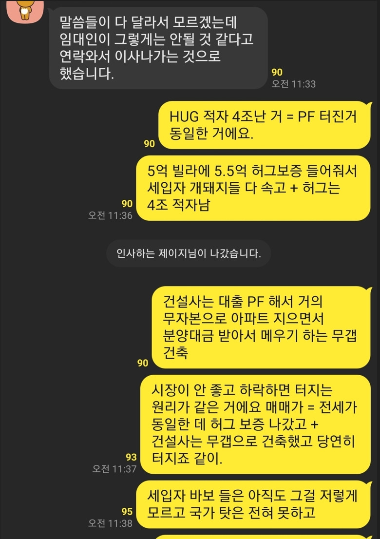 사용자 지정 1.jpg