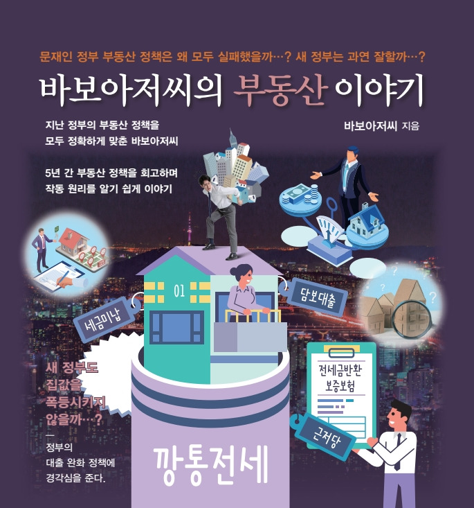 사용자 지정 5.jpg