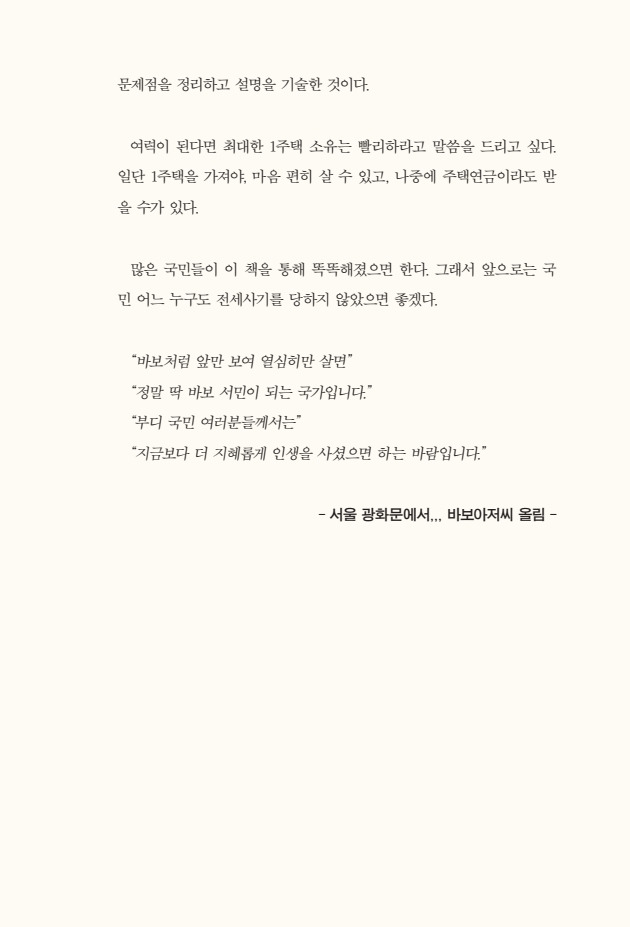 사용자 지정 10.jpg