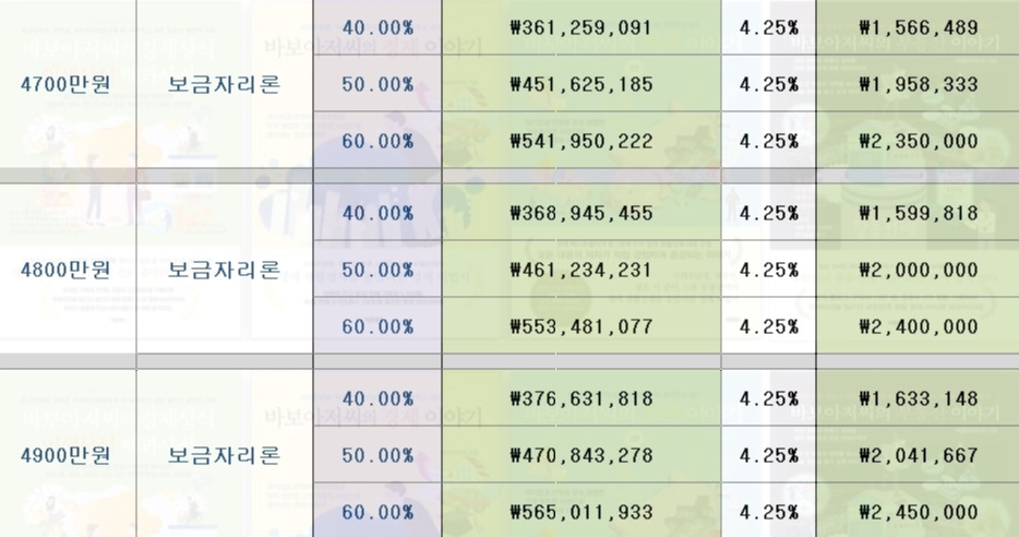 사용자 지정 8.jpg